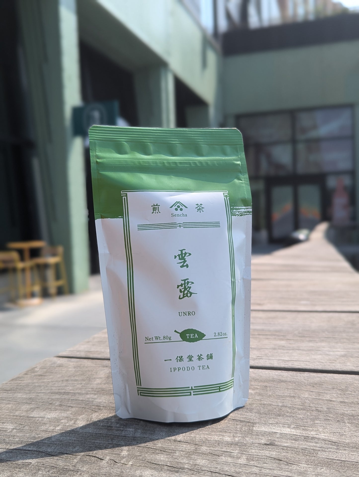 Ippodo Sencha Tea - Unro - 80g